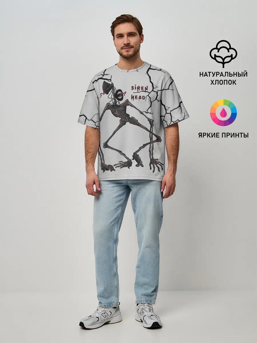 Мужская футболка оверсайз / Horror | Сиреноголовый