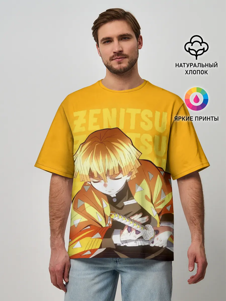 Мужская футболка оверсайз / Зеницу Агацума
