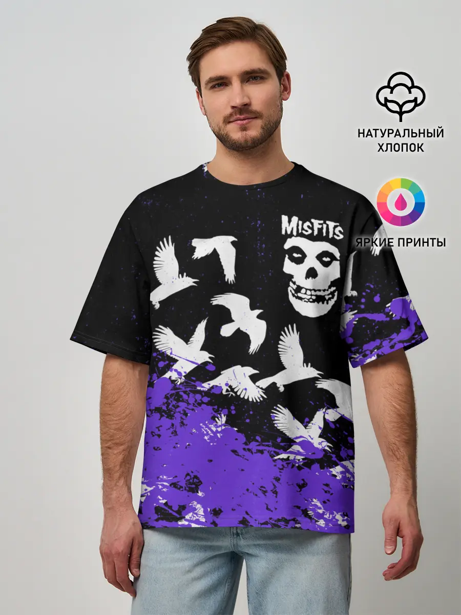 Мужская футболка оверсайз / MISFITS [6]
