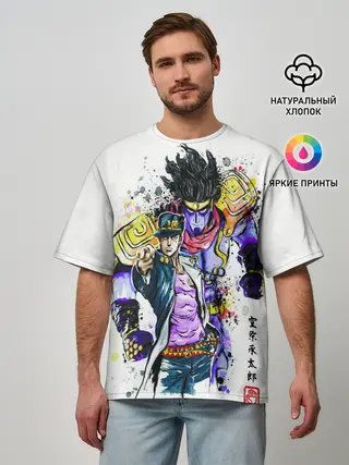 Мужская футболка оверсайз / JOJO