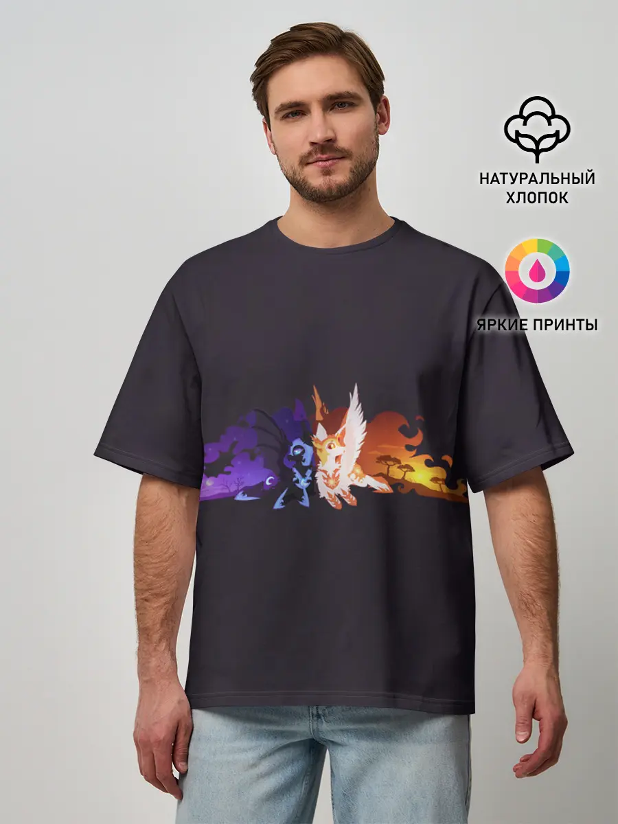 Мужская футболка оверсайз / День и ночь