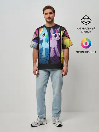 Мужская футболка оверсайз / MY LITTLE PONY