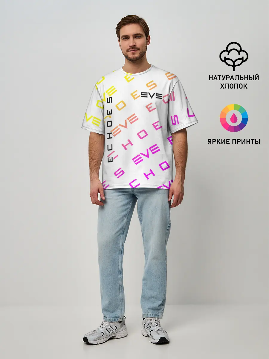 Мужская футболка оверсайз / EVE ECHOES / ИВ ЭХО