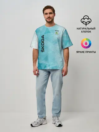 Мужская футболка оверсайз / SKODA