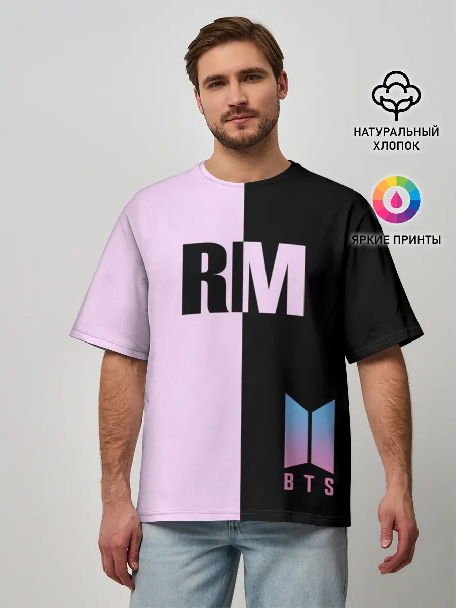 Мужская футболка оверсайз / BTS RM