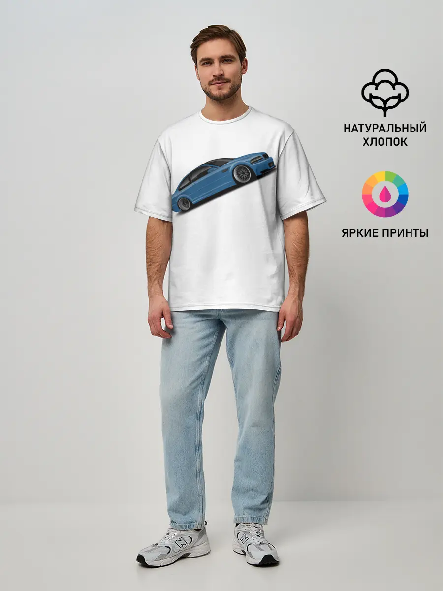 Мужская футболка оверсайз / СиняЯ МашиНа