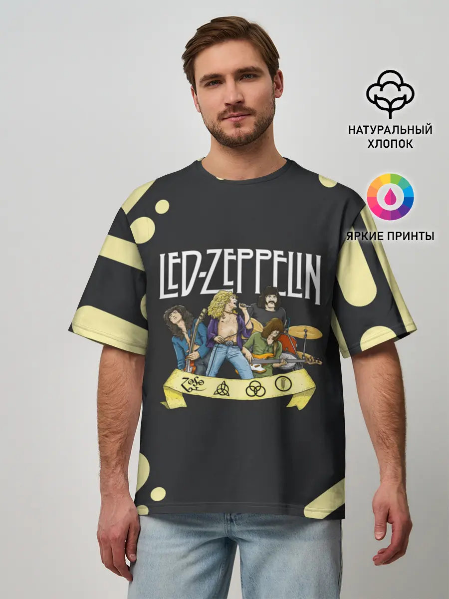 Мужская футболка оверсайз / LED ZEPPELIN | ЛЕД ЗЕППЕЛИН