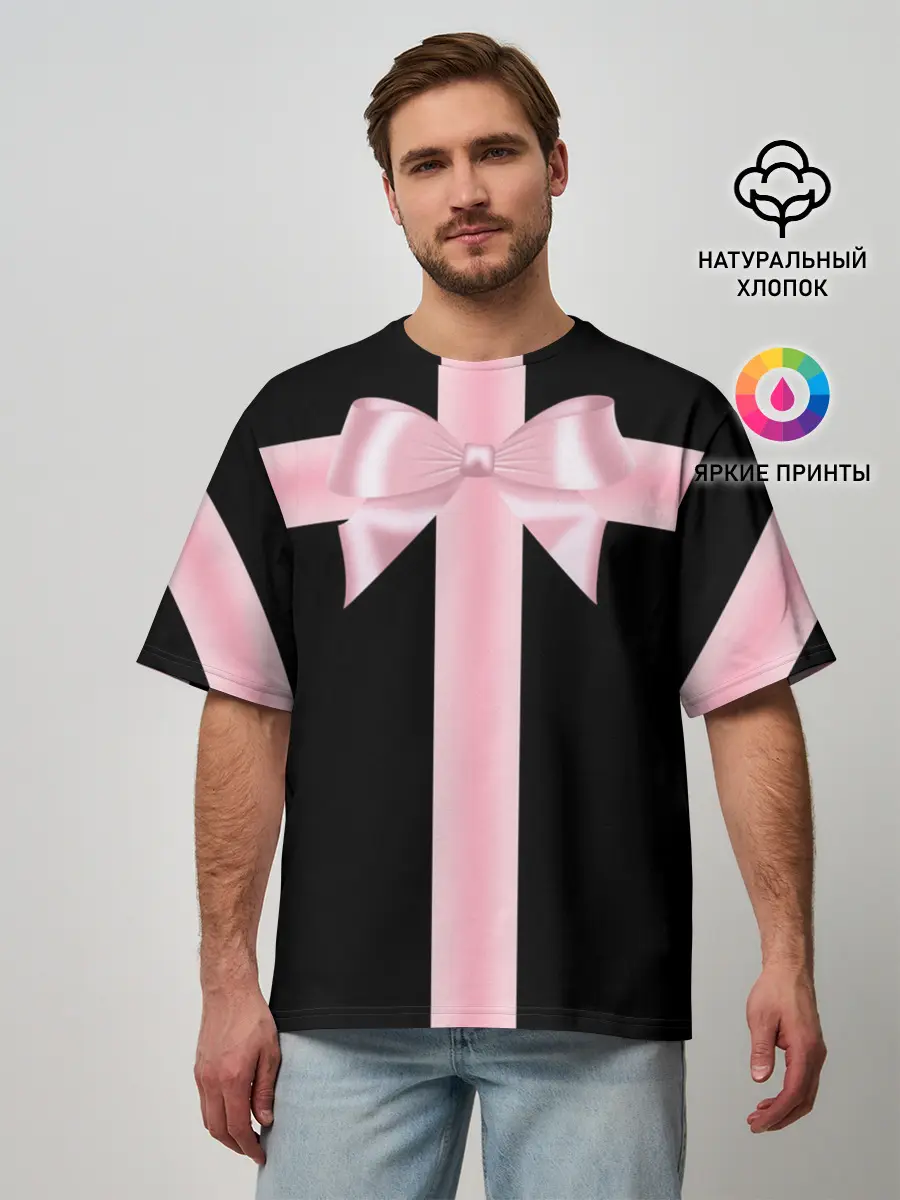 Мужская футболка оверсайз / ИГРА В КАЛЬМАРА, ДИЗАЙН ГРОБА