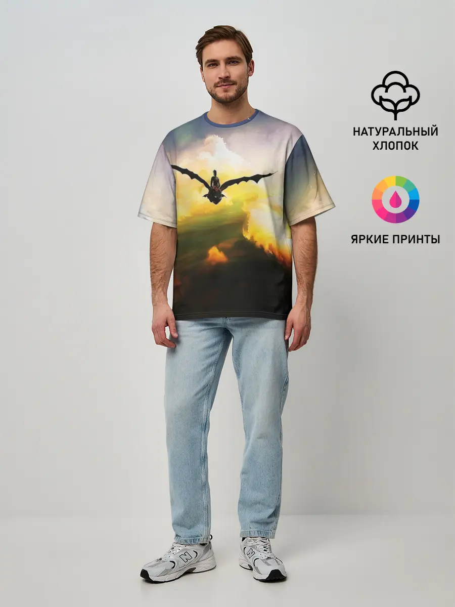 Мужская футболка оверсайз / Как приручить дракона