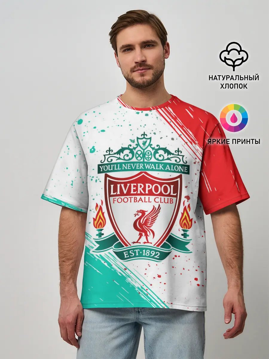 Мужская футболка оверсайз / LIVERPOOL / Ливерпуль