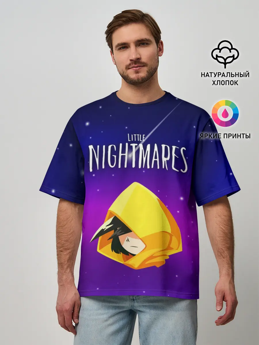 Мужская футболка оверсайз / LITTLE NIGHTMARES