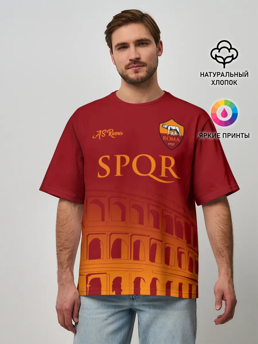 Мужская футболка оверсайз / Рома