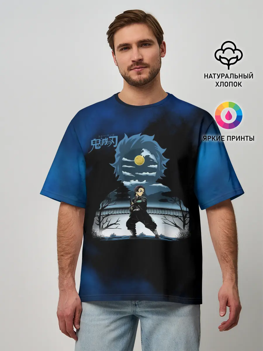 Мужская футболка оверсайз / Тандзиро Камадо Kimetsu no Yaiba