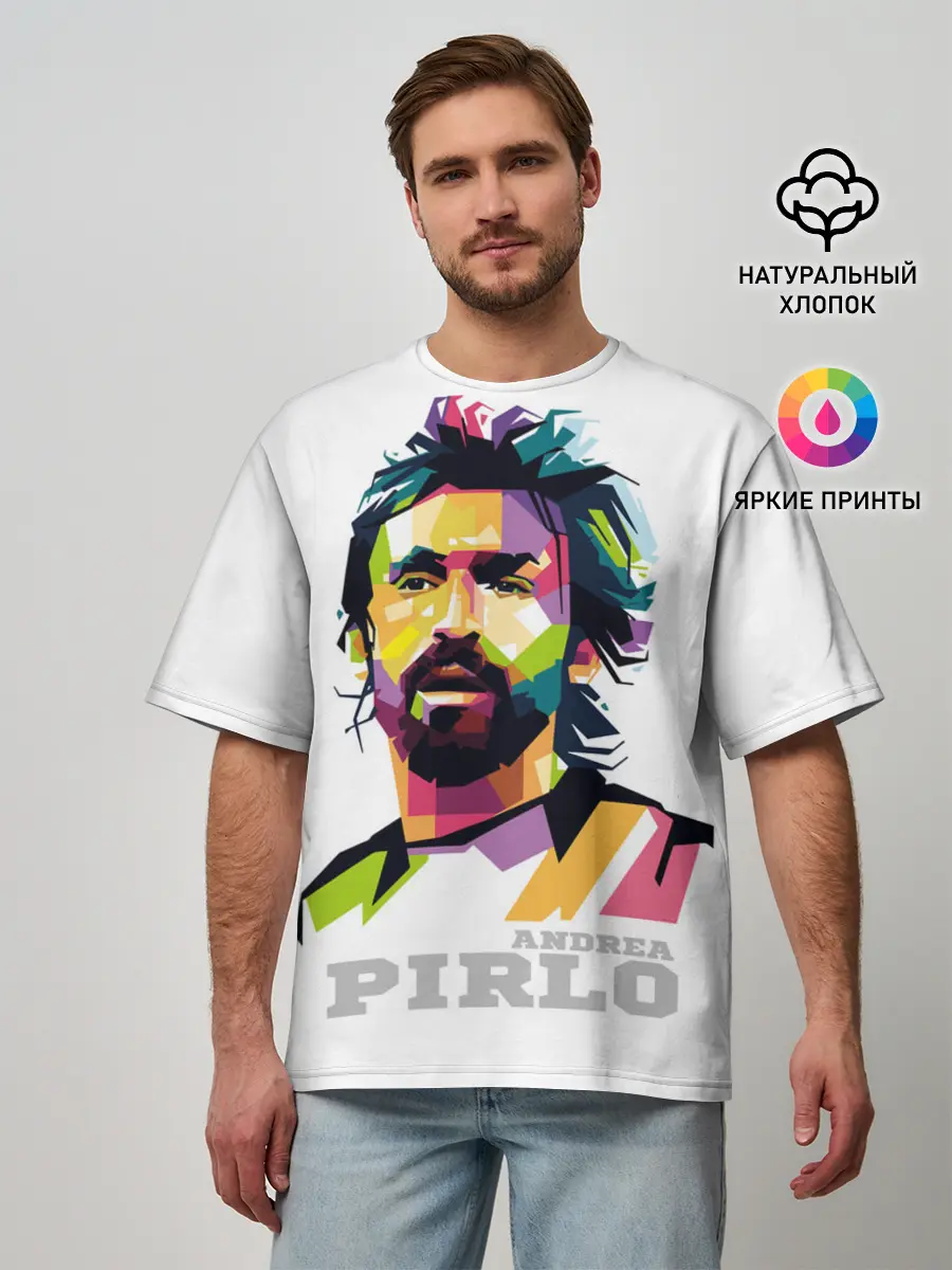 Мужская футболка оверсайз / Андреа Пирло