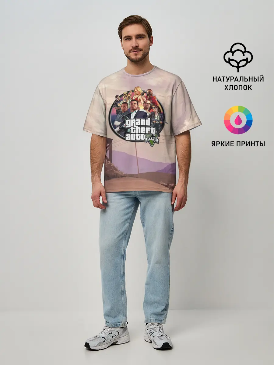 Мужская футболка оверсайз / Grand Theft Auto 5 персонажи