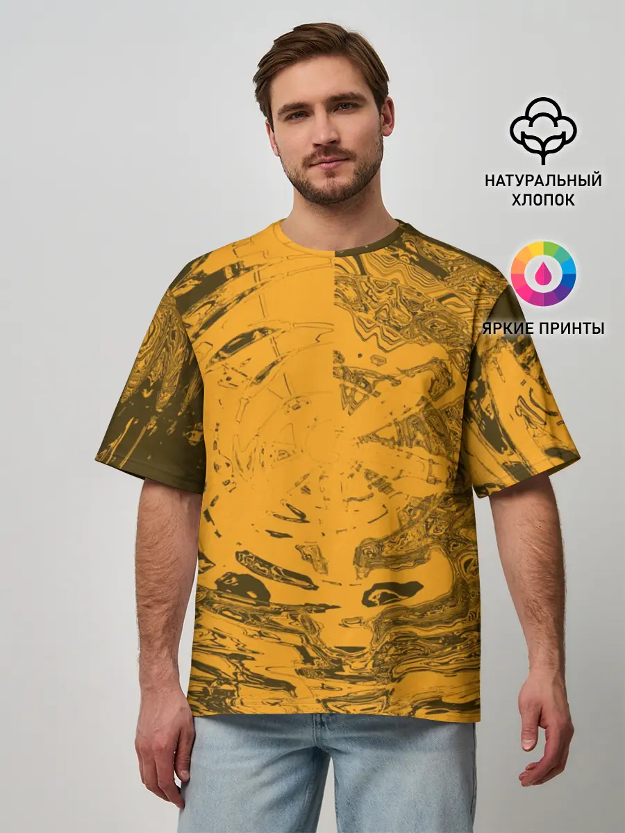 Мужская футболка оверсайз / Сплющенная сфера