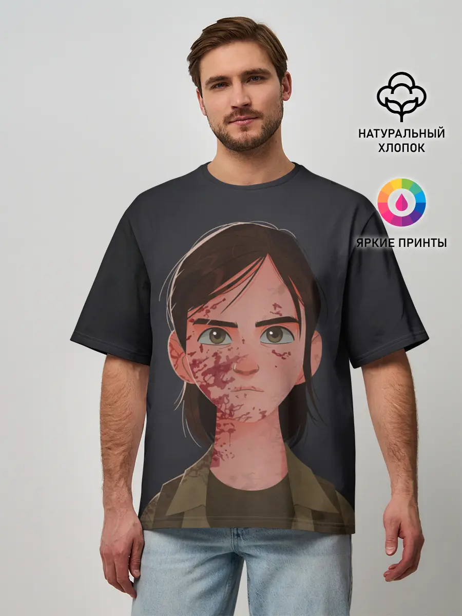 Мужская футболка оверсайз / Элли в крови