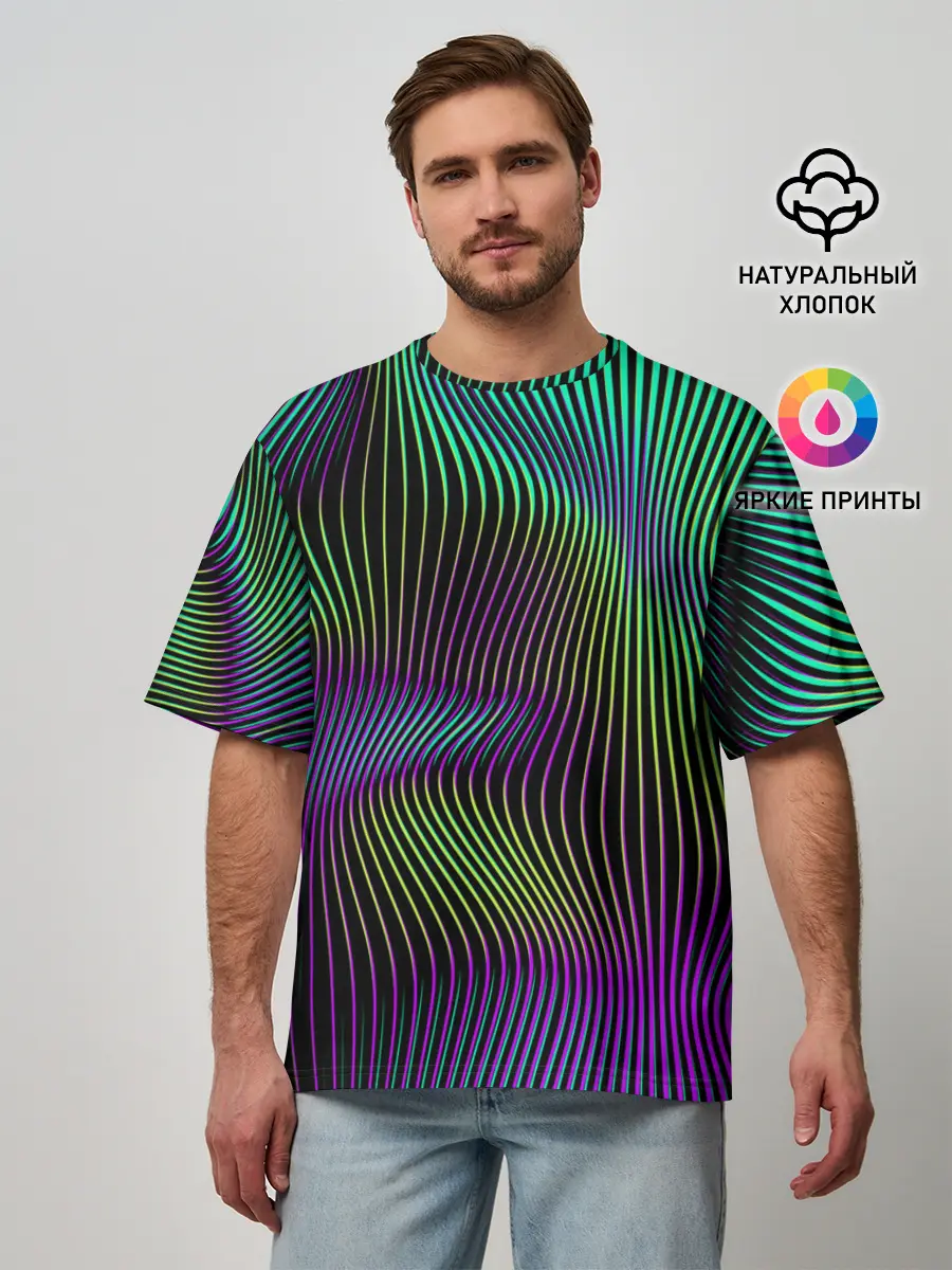 Мужская футболка оверсайз / Современная абстракция