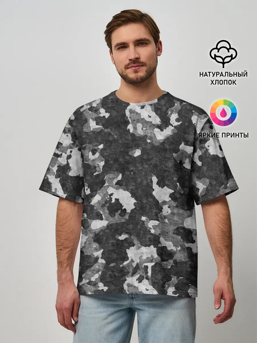 Мужская футболка оверсайз / Gray Camouflage