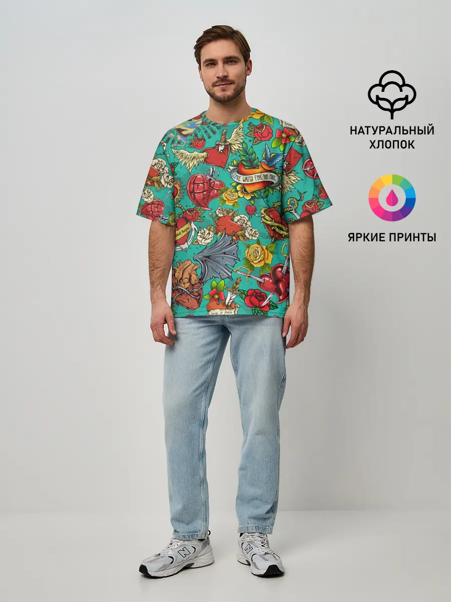 Мужская футболка оверсайз / Дела сердечные tattoo