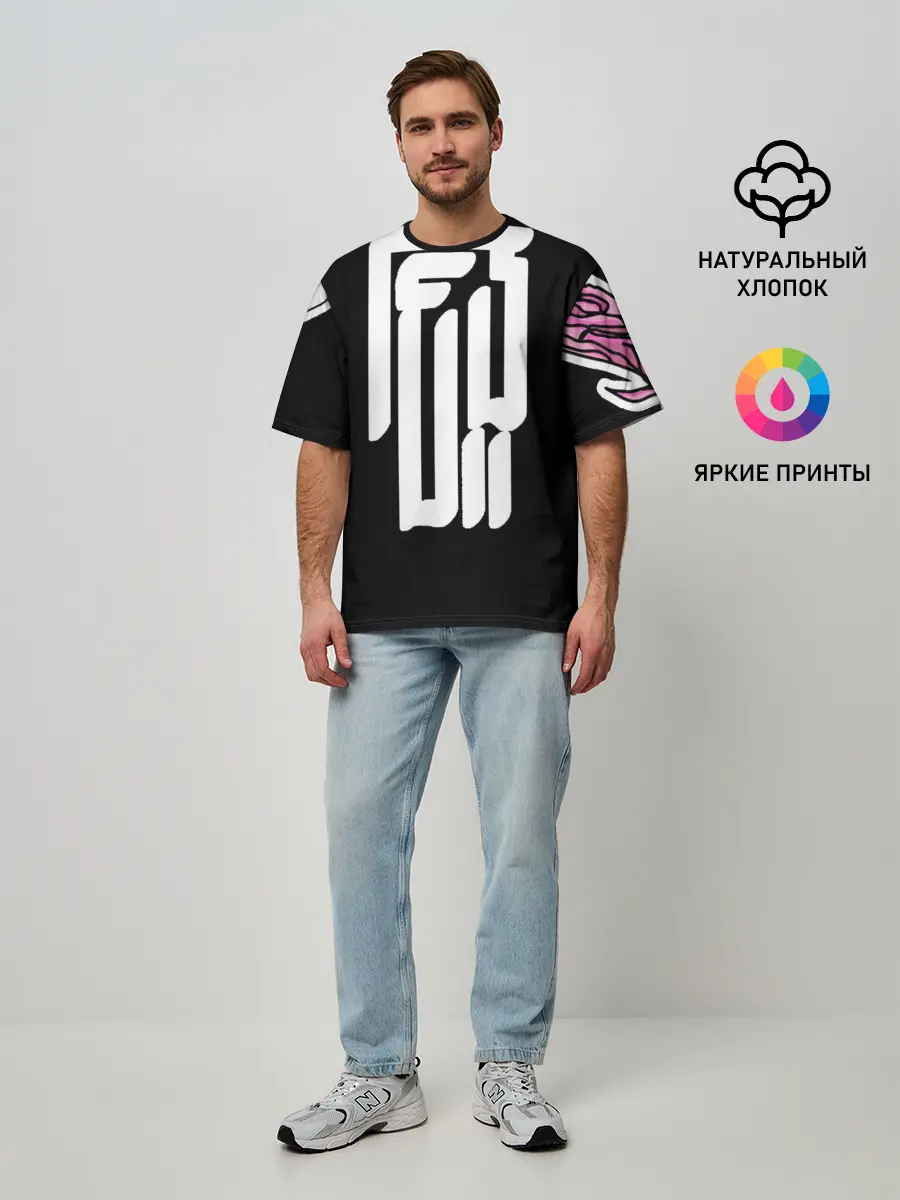 Мужская футболка оверсайз / DEMON HELLTREST