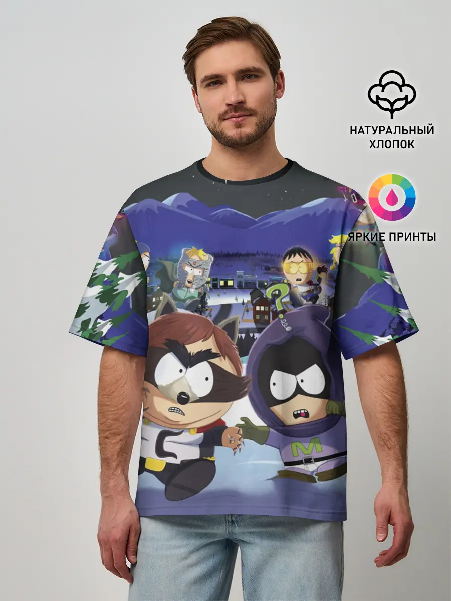 Мужская футболка оверсайз / ЮЖНЫЙ ПАРК | SOUTH PARK