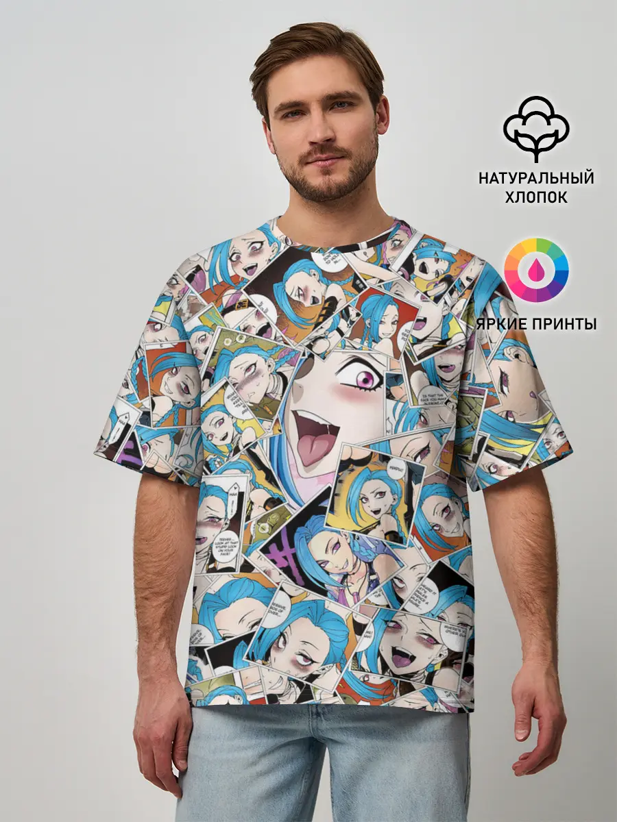 Мужская футболка оверсайз / Jinx Ahegao