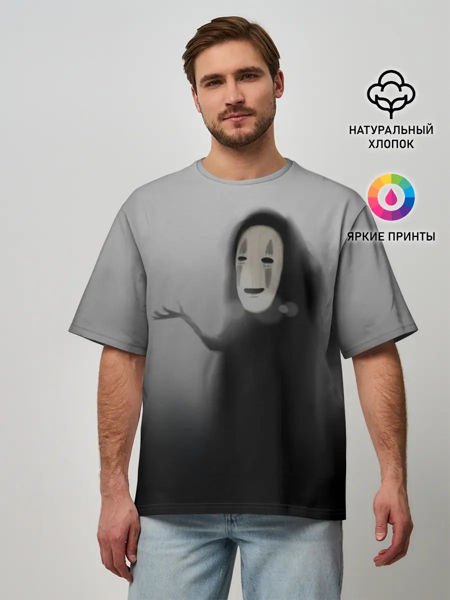 Мужская футболка оверсайз / Каонаси в тумане