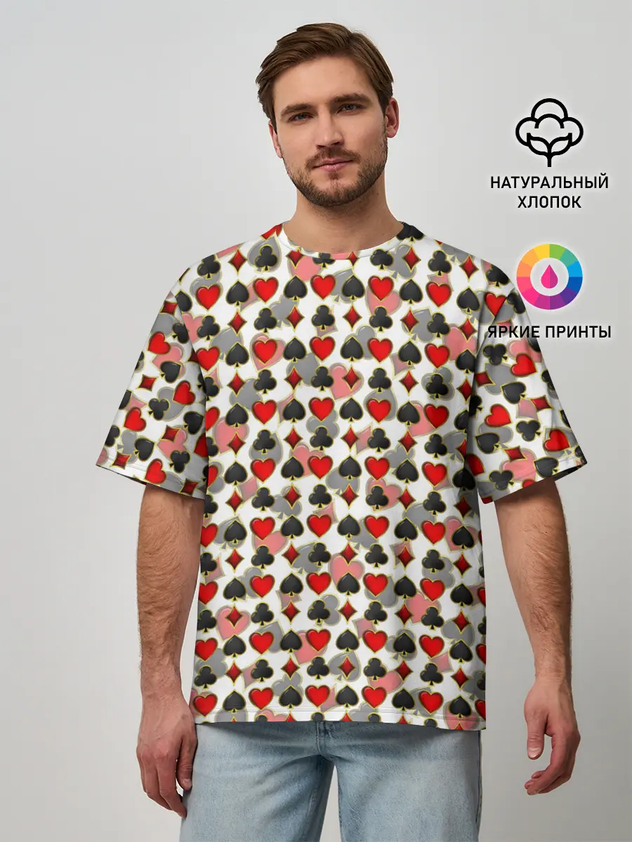 Мужская футболка оверсайз / КАРТЫ | КАРТОЧНЫЕ МАСТИ