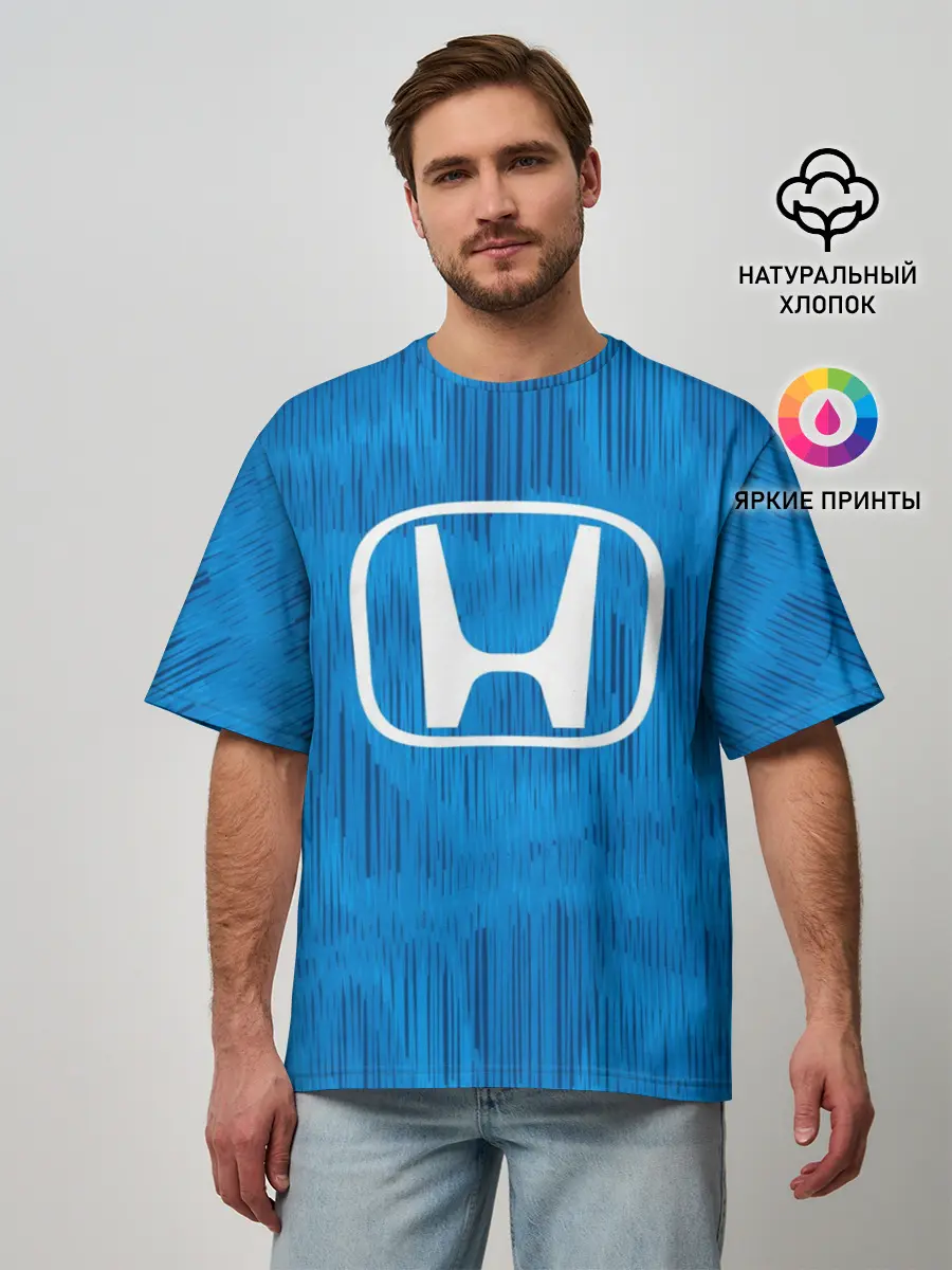Мужская футболка оверсайз / Honda sport color