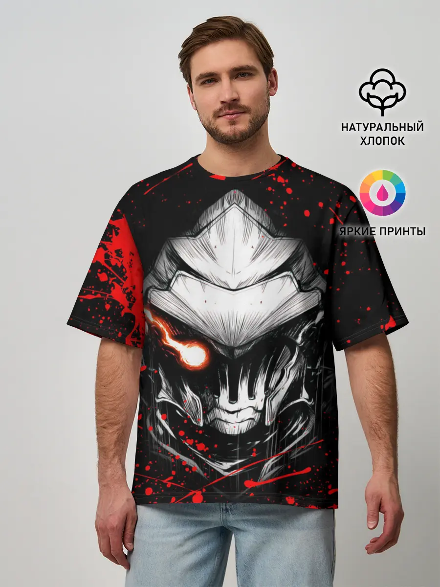 Мужская футболка оверсайз / Убийца Гоблинов