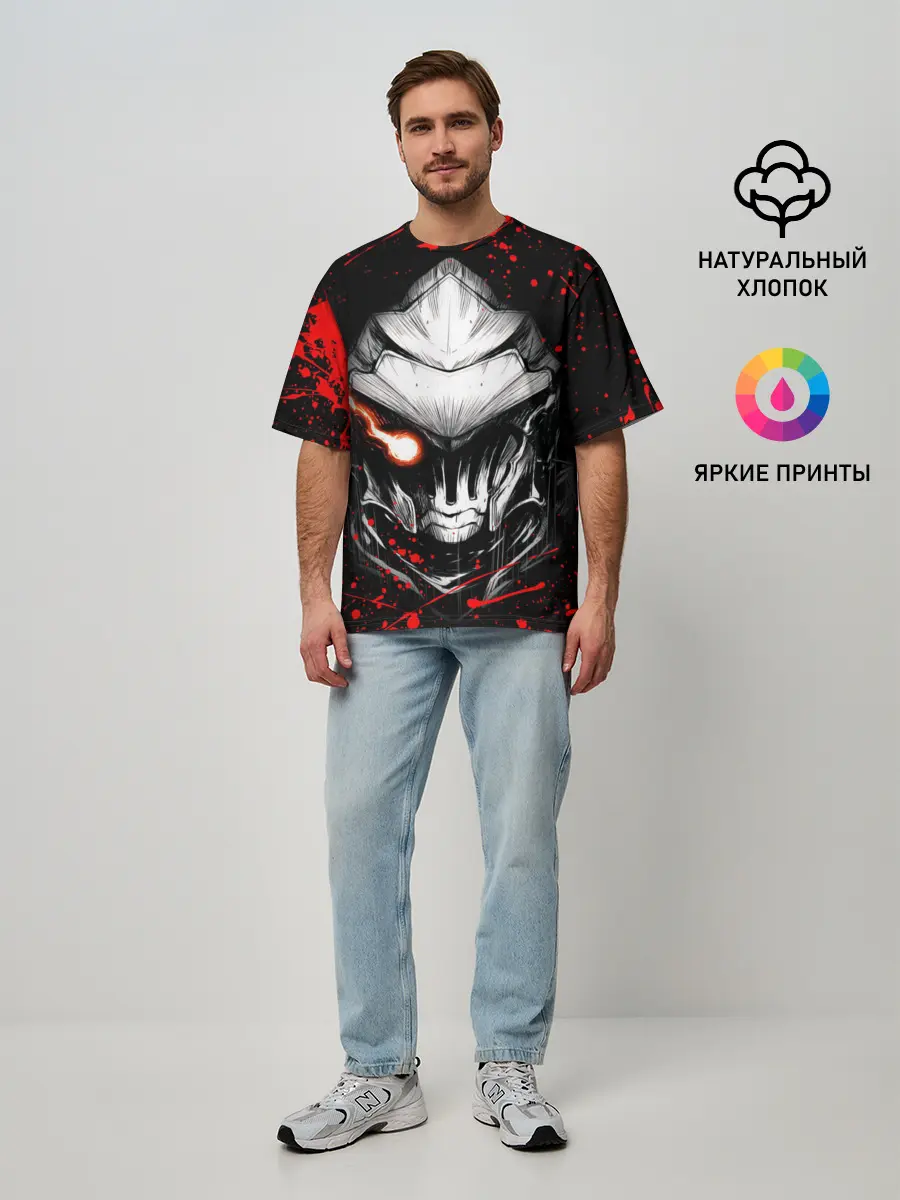 Мужская футболка оверсайз / Убийца Гоблинов