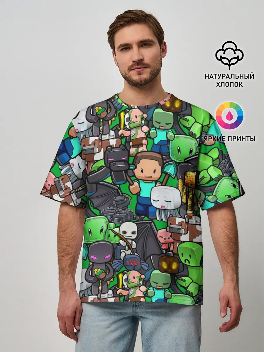 Мужская футболка оверсайз / Майнкрафт