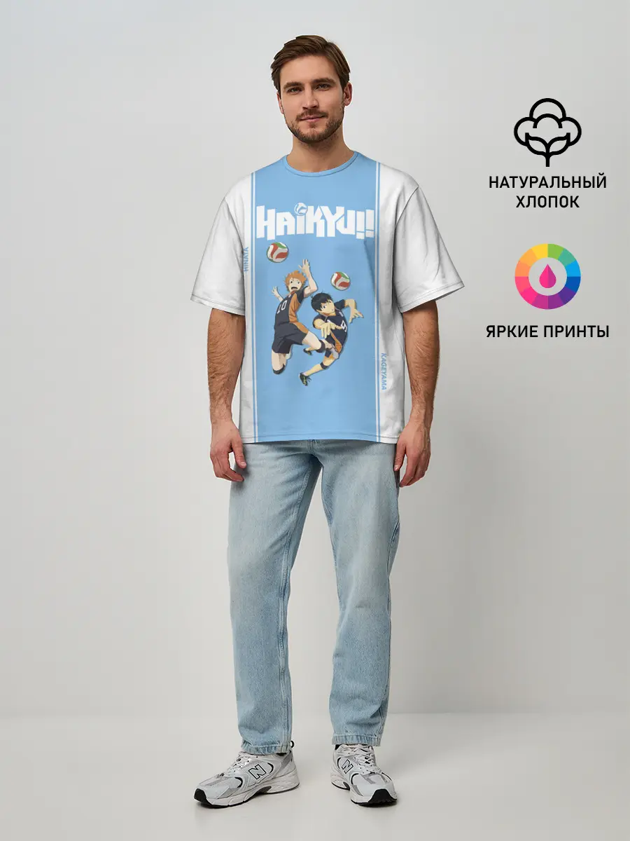 Мужская футболка оверсайз / Хината и Кагеяма | Haikyuu!!