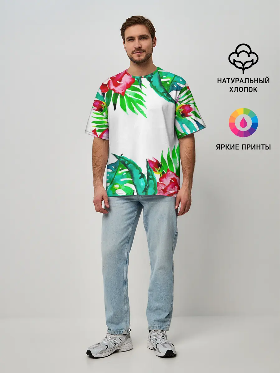 Мужская футболка оверсайз / Тропика