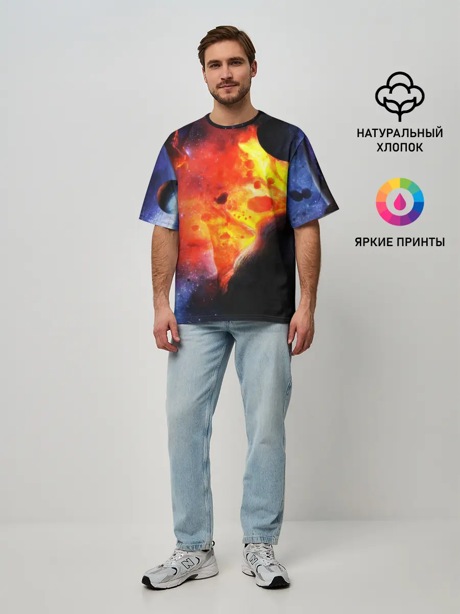 Мужская футболка оверсайз / NEBULA