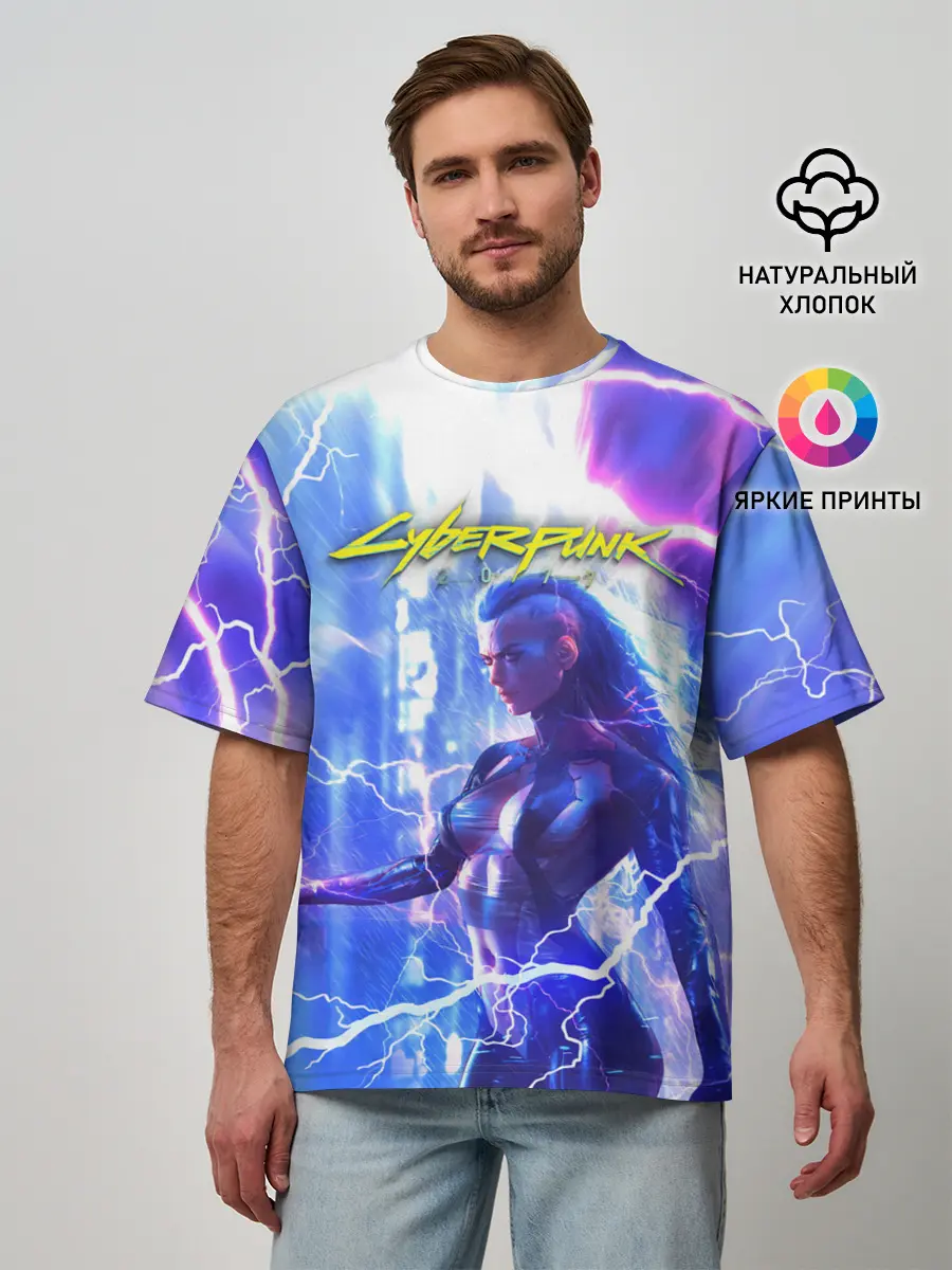 Мужская футболка оверсайз / CYBERPUNK 2077 | КИБЕРПАНК