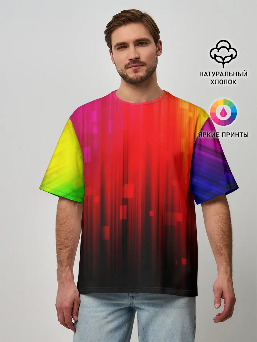 Мужская футболка оверсайз / АБСТРАКТНЫЕ КРАСКИ