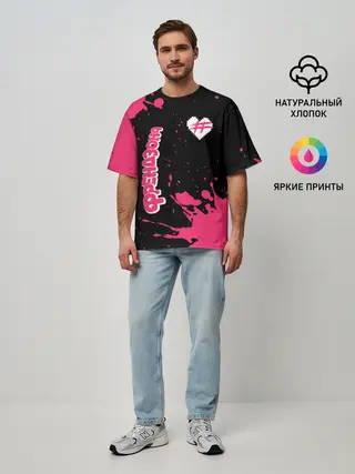 Мужская футболка оверсайз / ФРЕНДЗОНА