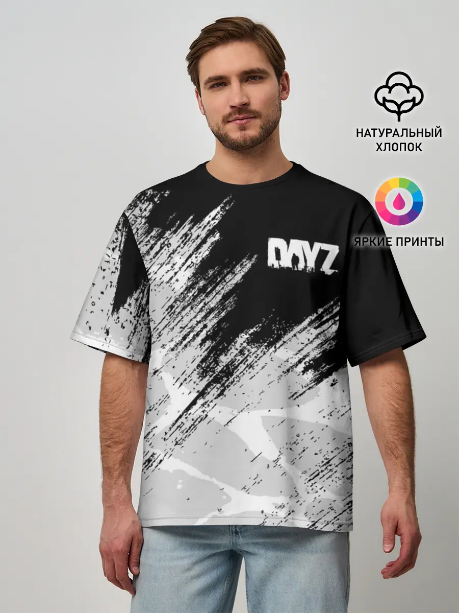 Мужская футболка оверсайз / DayZ