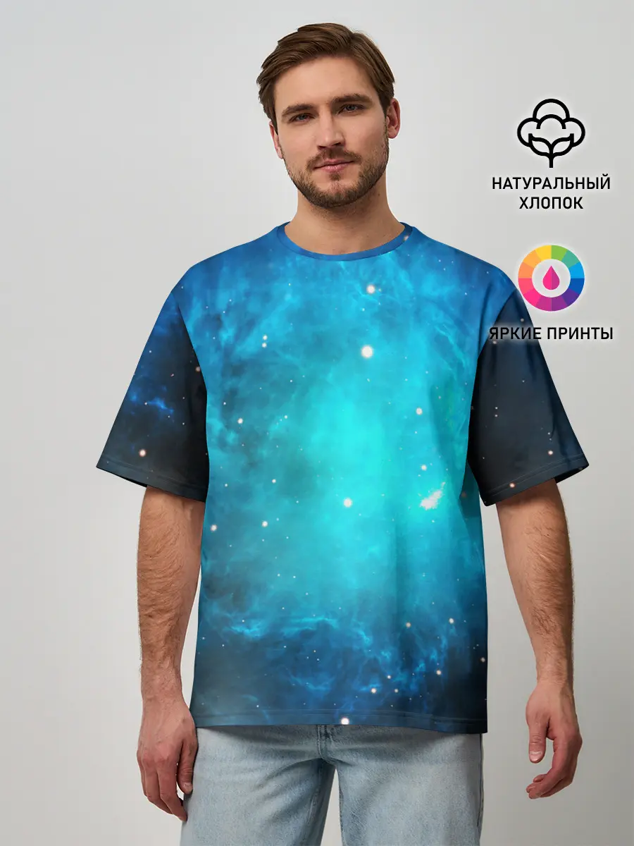 Мужская футболка оверсайз / ЗВЕЗДЫ