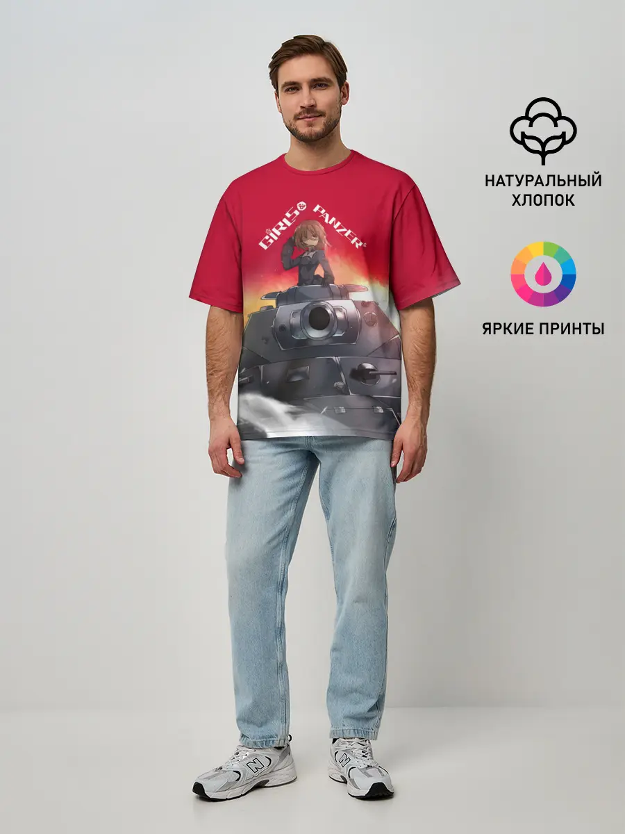 Мужская футболка оверсайз / Girls und Panzer | Девушки и танки