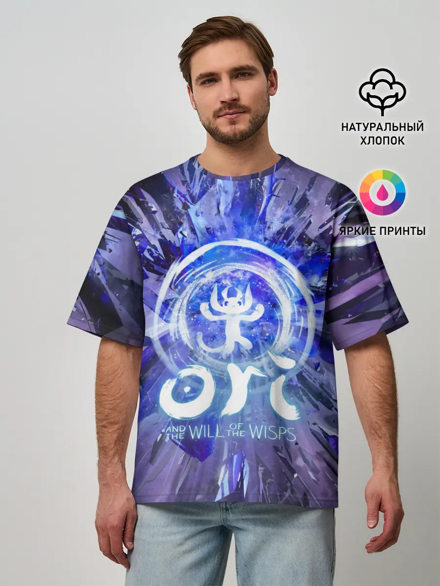 Мужская футболка оверсайз / Ori | Blind Forest