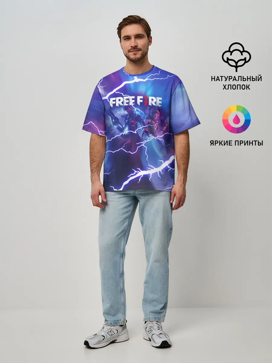 Мужская футболка оверсайз / FREEFIRE | КОРОЛЕВСКАЯ БИТВА