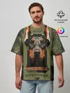 Мужская футболка оверсайз / Дикий доберман
