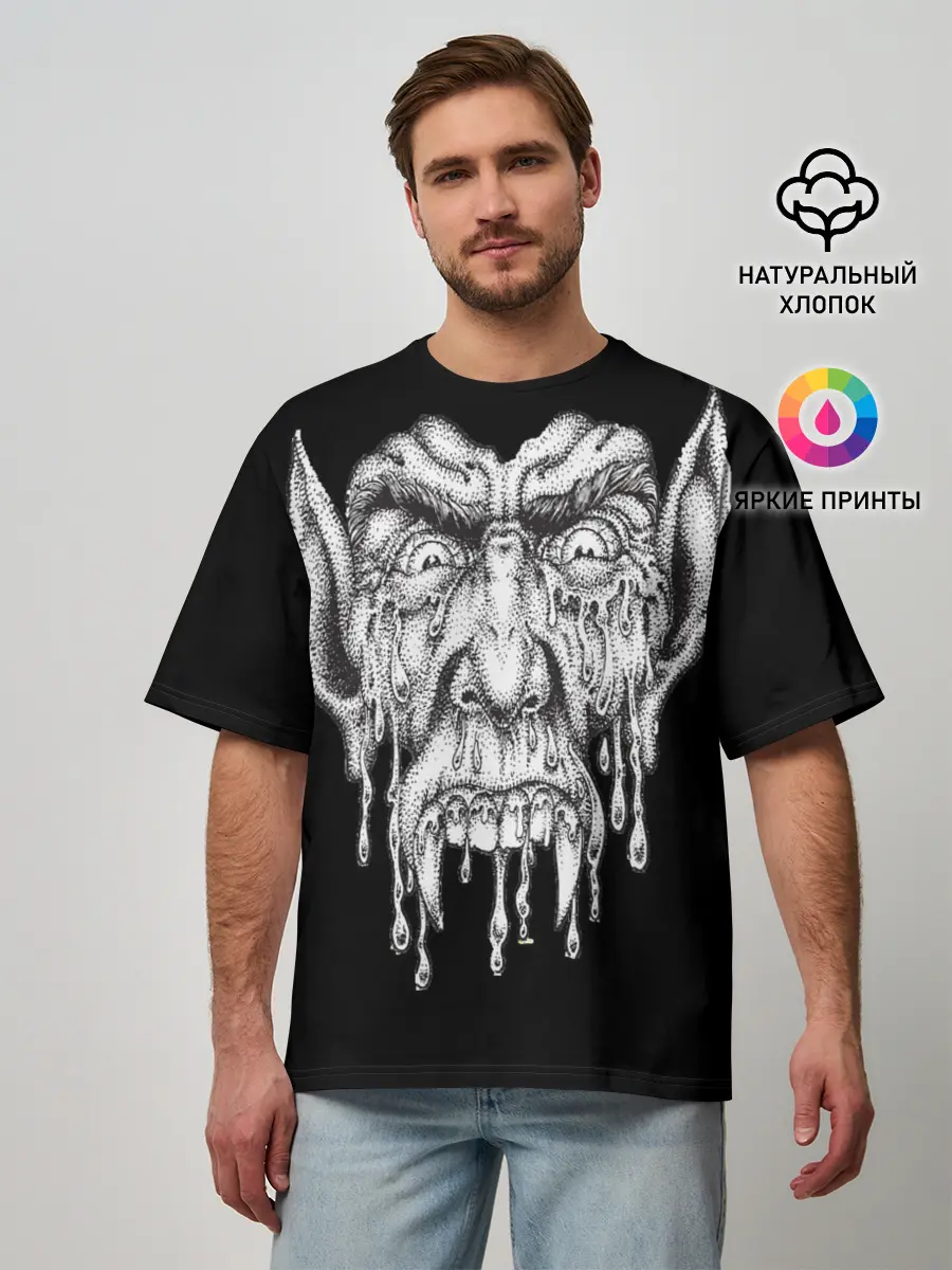 Мужская футболка оверсайз / Кровожадный вампир