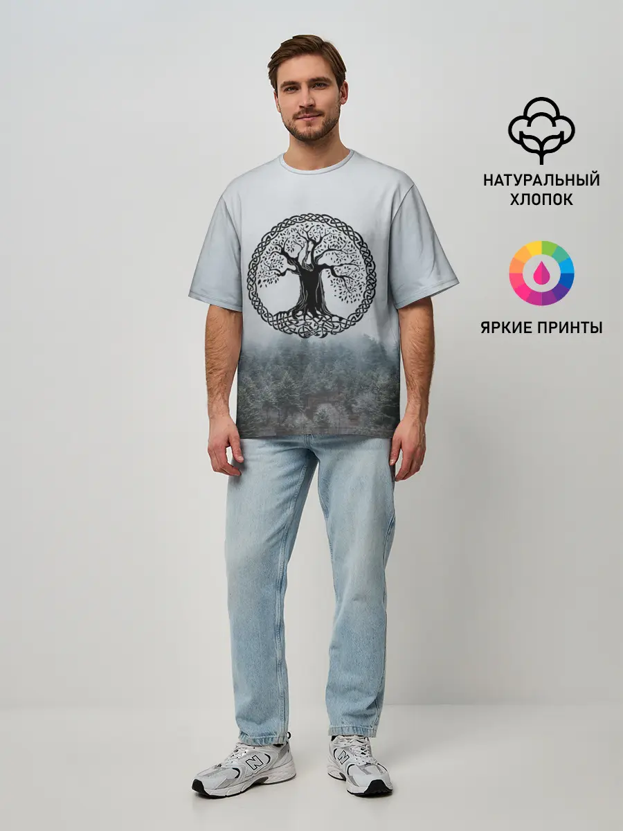 Мужская футболка оверсайз / Иггдрасиль | Yggdrasil
