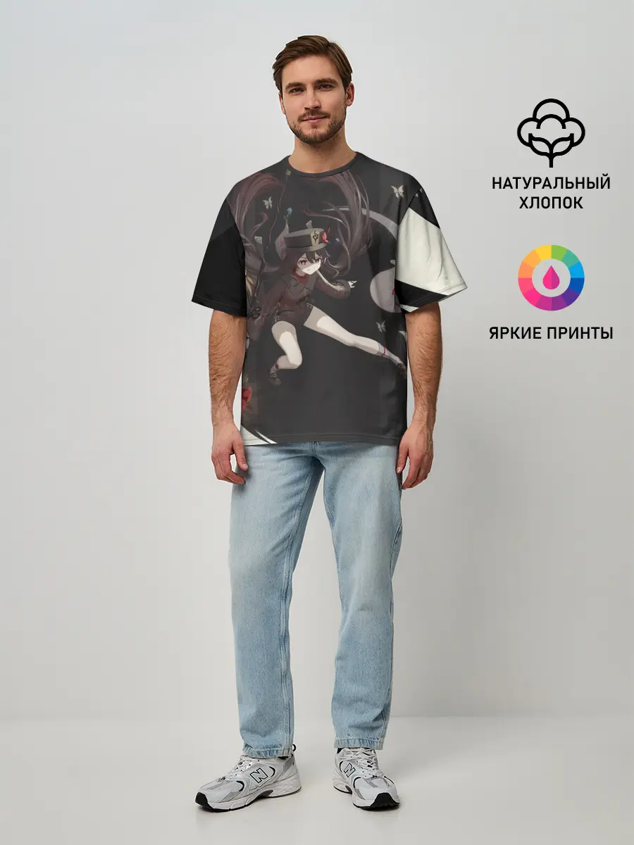 Мужская футболка оверсайз / ПОХОРОННОЕ БЮРО | ХУ ТАО