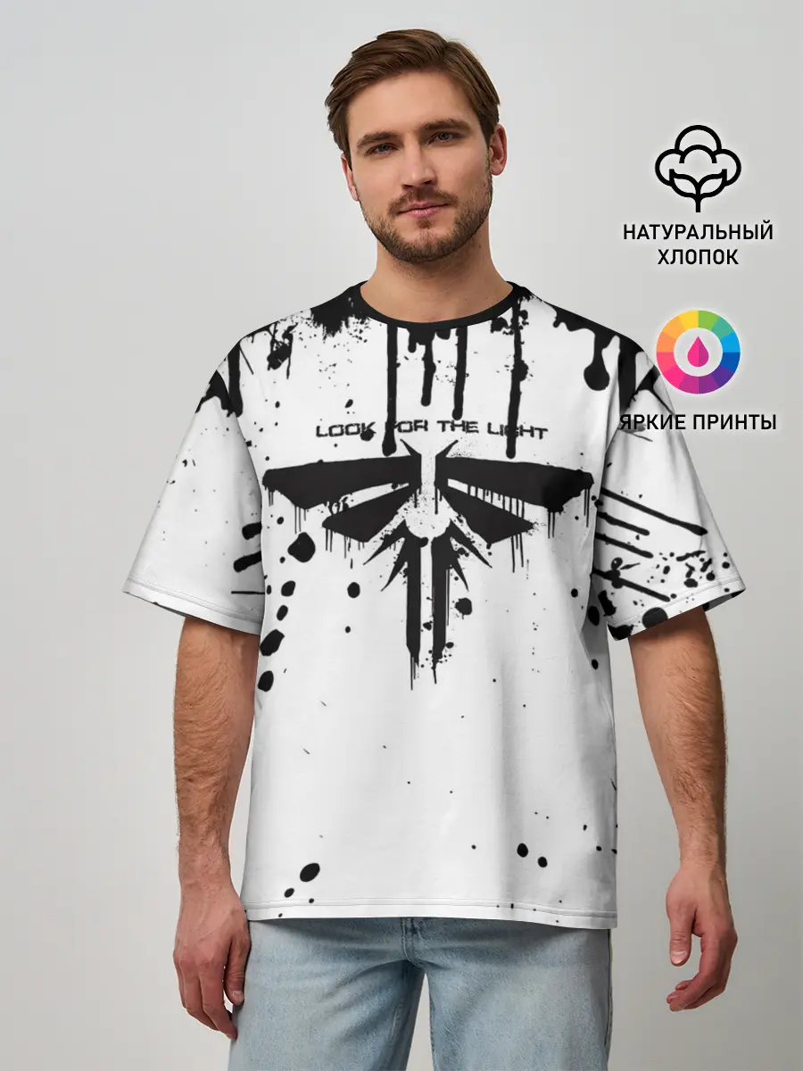 Мужская футболка оверсайз / THE LAST OF US