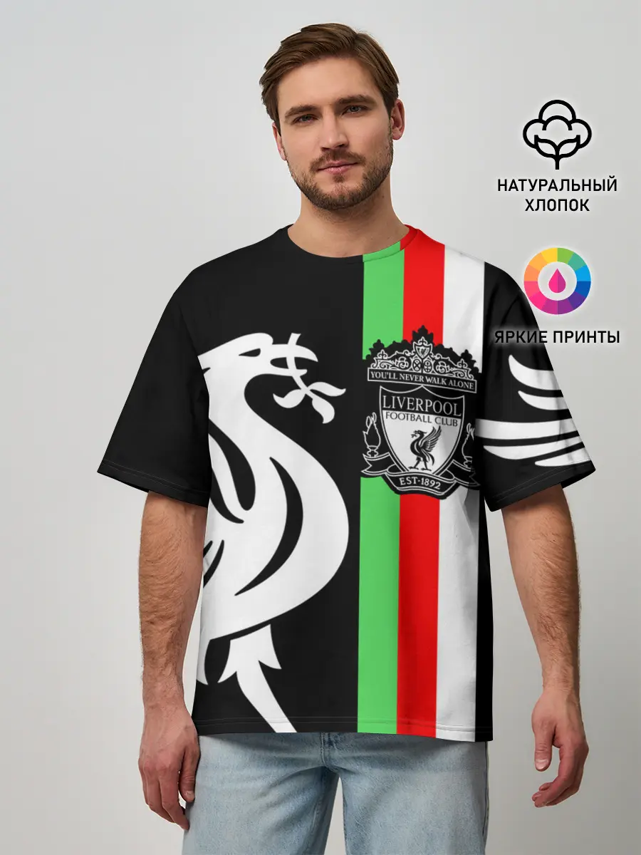 Мужская футболка оверсайз / Liverpool